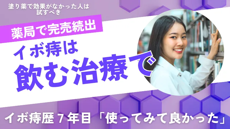 サブページ画像